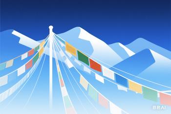 杭州睿轶信息技术有限公司